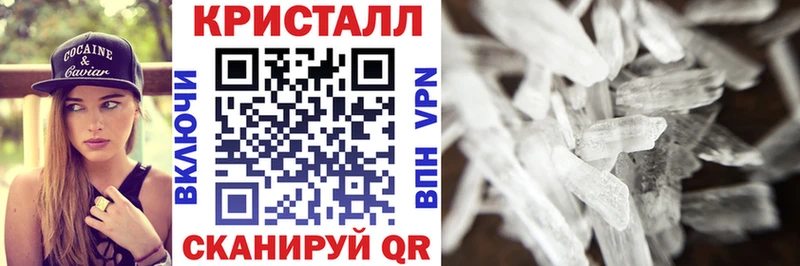как найти   Кинешма  Амфетамин Розовый 