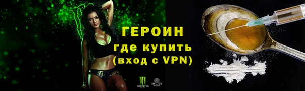 скорость mdpv Дубовка