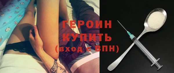 таблы Абдулино