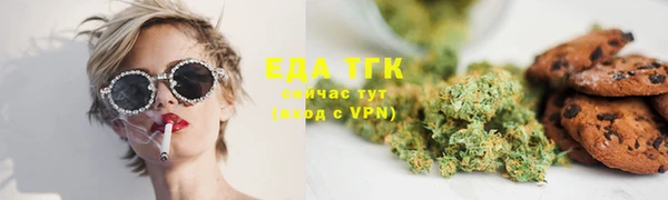 марки lsd Абинск