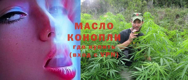 бошки Абаза