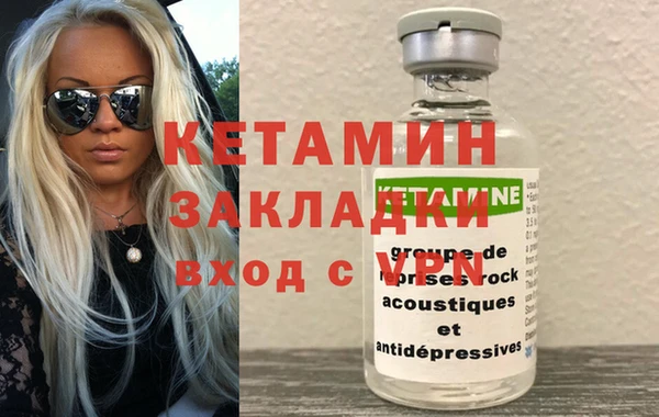 стаф Сатка