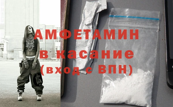 марки lsd Абинск