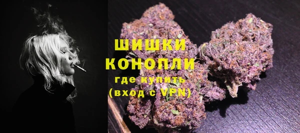 бошки Абаза