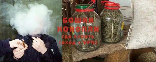 бошки Абаза