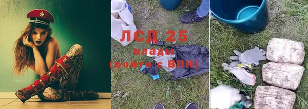 таблы Абдулино