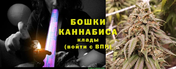 прущий лед Саяногорск
