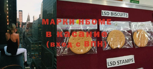кокс Дубна