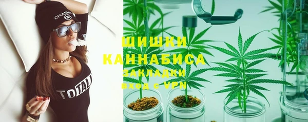 таблы Абдулино