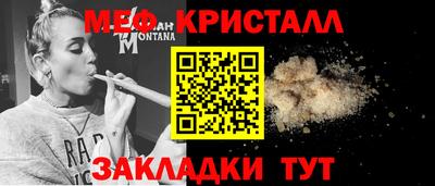 марки lsd Гулькевичи