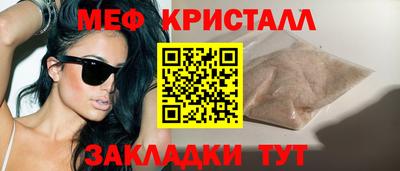 марки lsd Гулькевичи