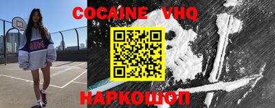 марки lsd Гулькевичи