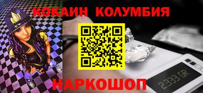 скорость mdpv Гуково