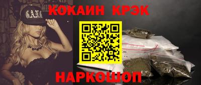 скорость mdpv Гуково