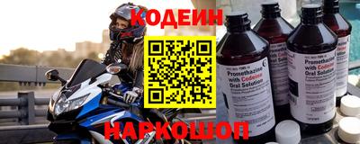 мескалин Гудермес