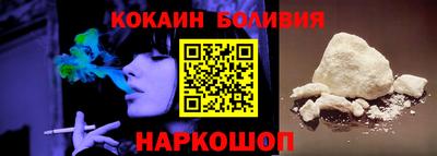 мескалин Гудермес