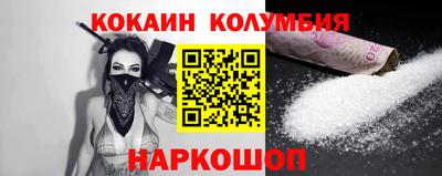 марки lsd Гулькевичи