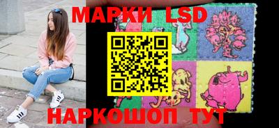мескалин Гудермес