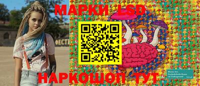 скорость mdpv Гуково