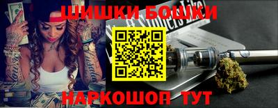 скорость mdpv Гуково