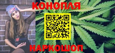 мескалин Гудермес