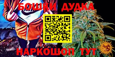 марки lsd Гулькевичи