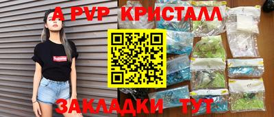 марки lsd Гулькевичи