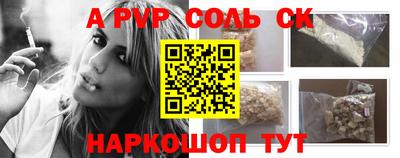 марки lsd Гулькевичи