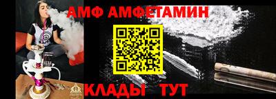 мескалин Гудермес