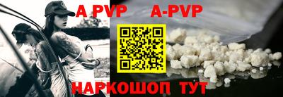 скорость mdpv Гуково