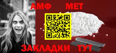 скорость mdpv Гуково