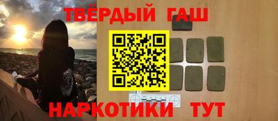 скорость mdpv Гуково