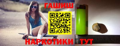скорость mdpv Гуково