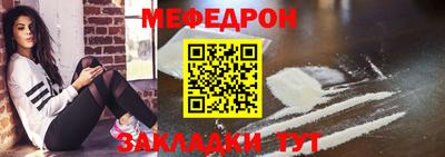 марки lsd Гулькевичи