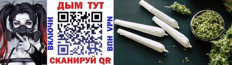 гидра рабочий сайт  Кинешма  Бошки марихуана конопля 